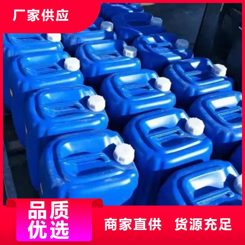 采购不锈钢发黑剂-实体厂家可定制