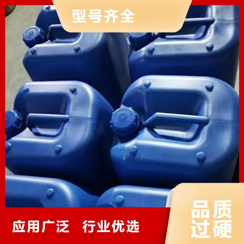 钢铁除锈剂质量可靠的厂家