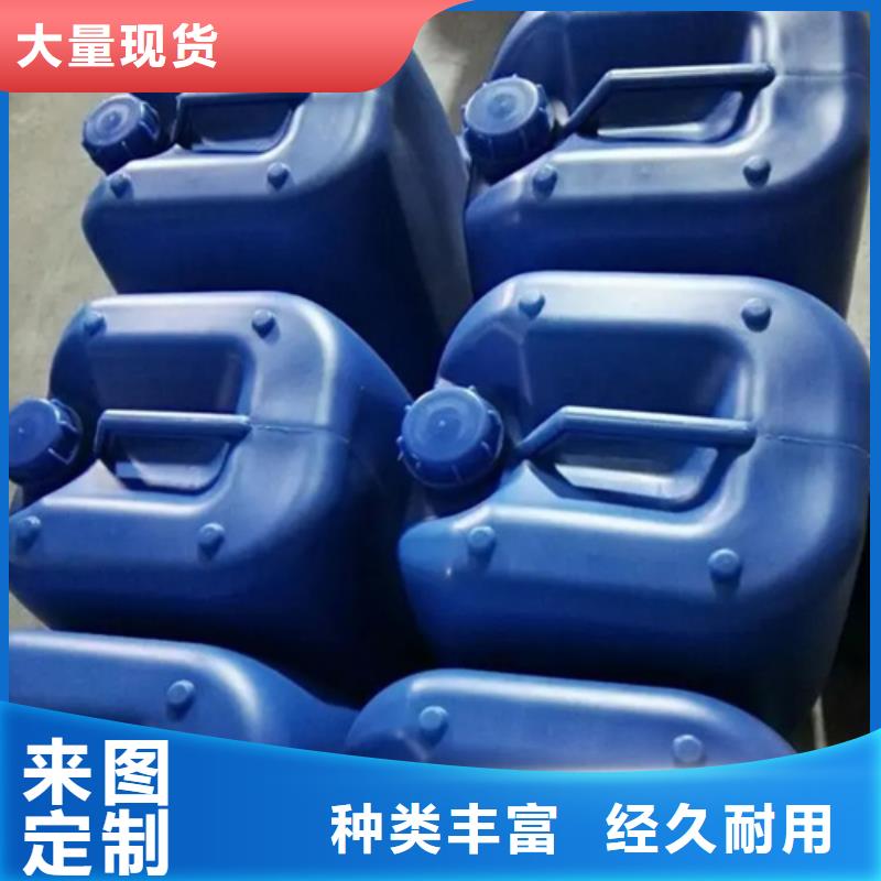 锌系磷化套装生产厂家