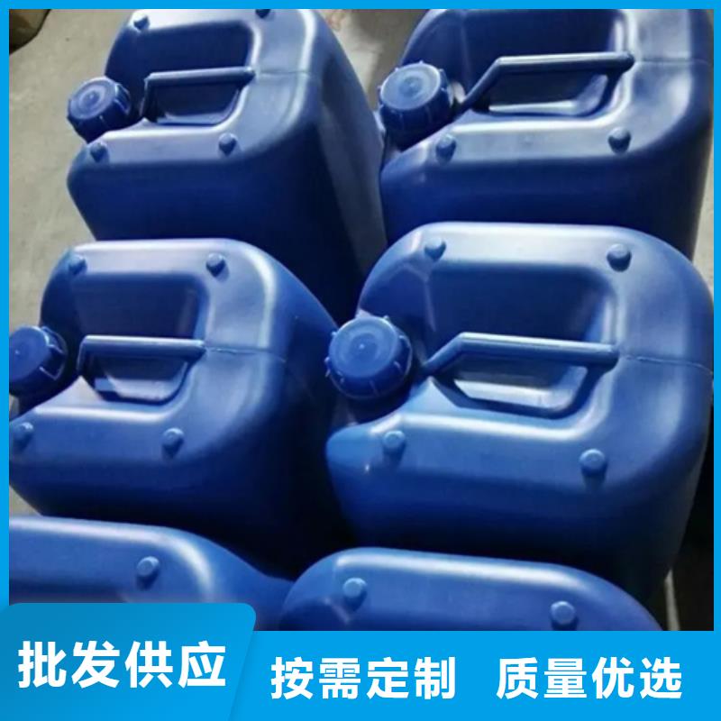 欢迎访问#去锈剂除锈剂#实体厂家
