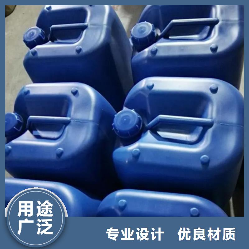 除锈剂不锈钢清洗剂批发货源