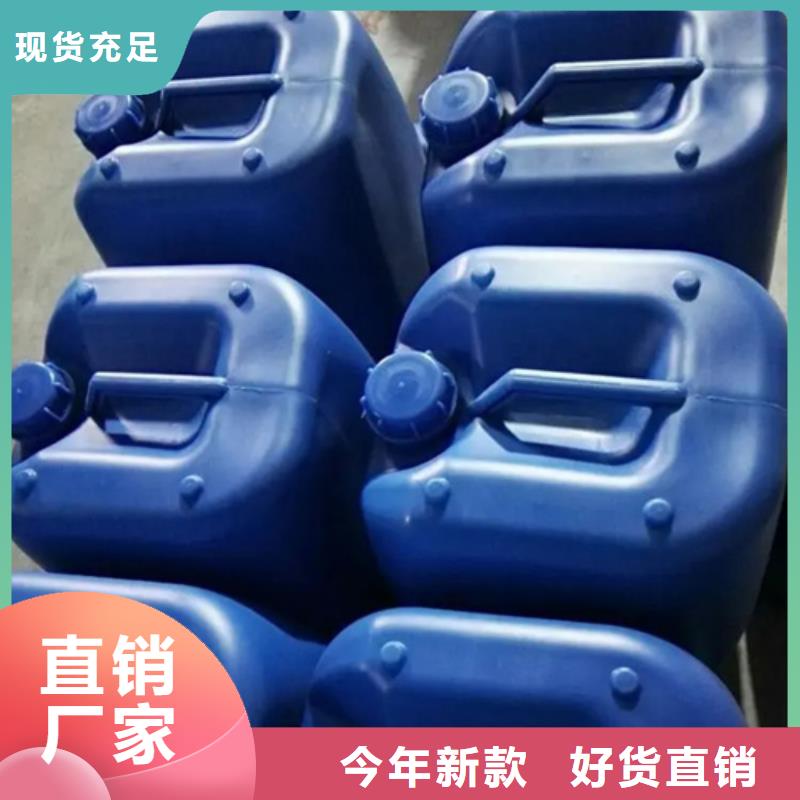 锌系磷化套装生产厂家