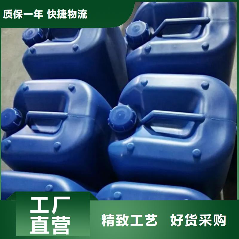除锈剂工业清洗剂厂家精选