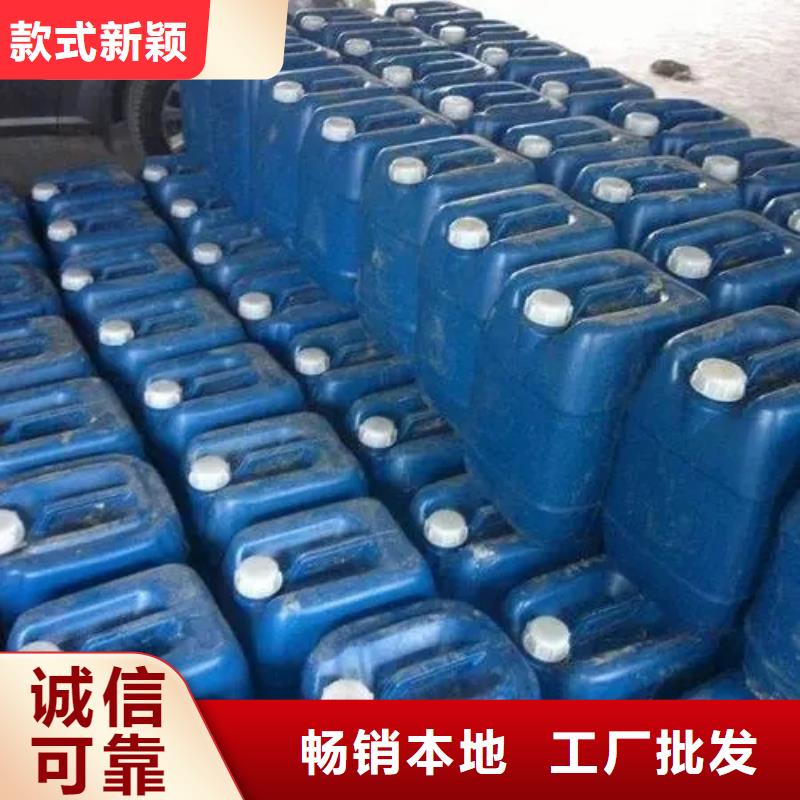 除锈剂工业清洗剂厂家精选