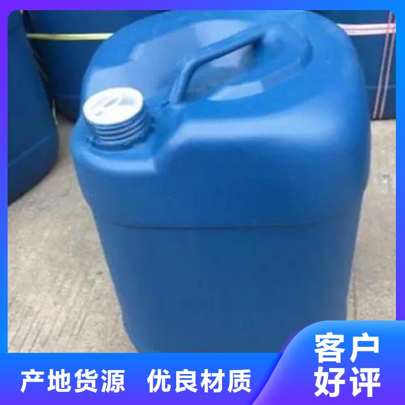除锈剂酸性厂家-报价