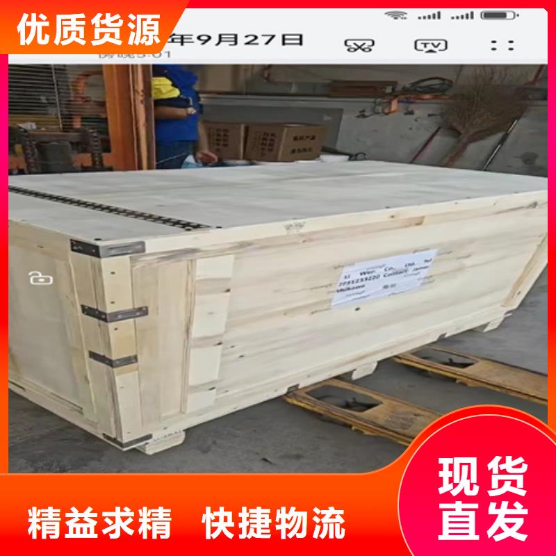 除锈剂金属处理剂源厂直销