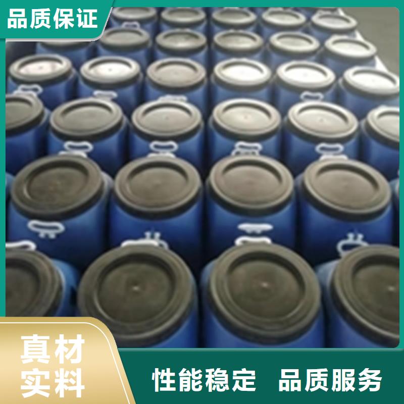 除锈剂-工业清洗剂厂家实力雄厚