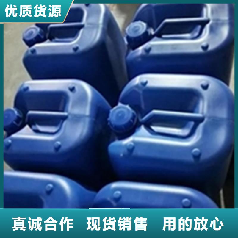 除锈剂_铁件发黑剂品质无所畏惧