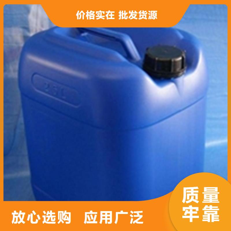 除锈剂不锈钢清洗剂经久耐用