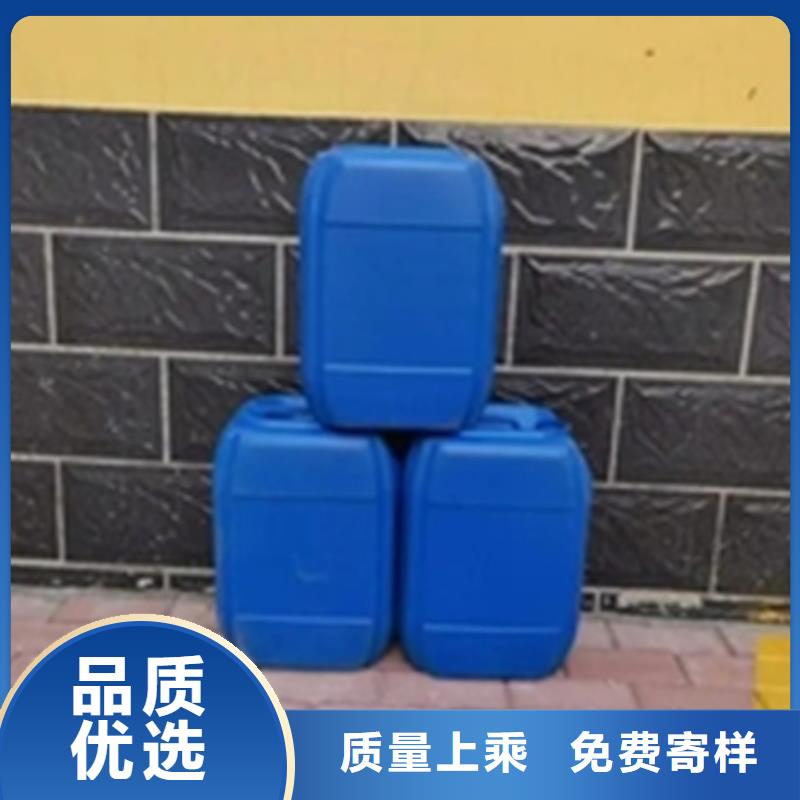 除锈剂,钢铁发黑剂应用广泛