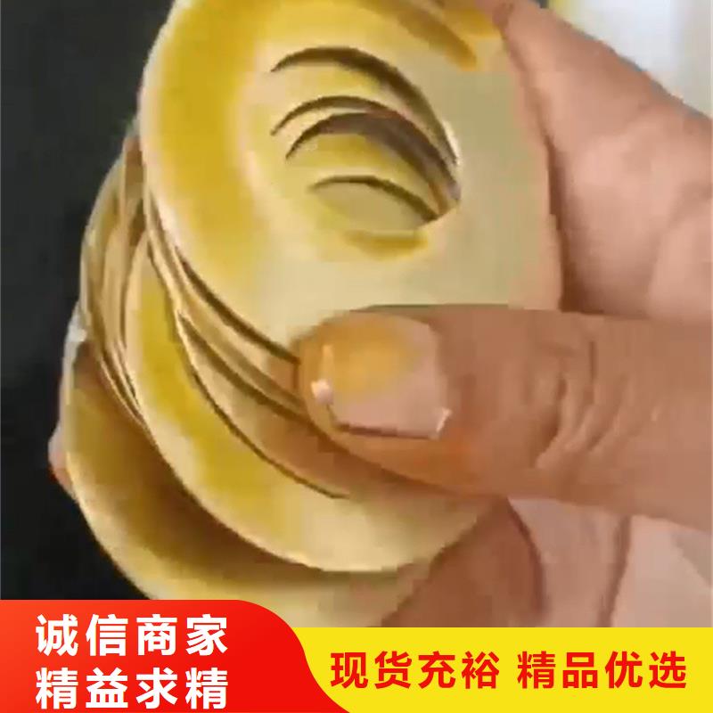 除锈剂-工业清洗剂厂家实力雄厚