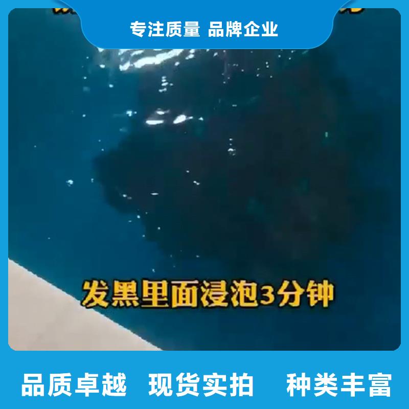 除锈剂不锈钢清洗剂经久耐用