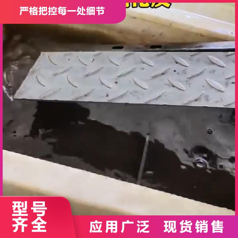 除锈剂不锈钢清洗剂经久耐用