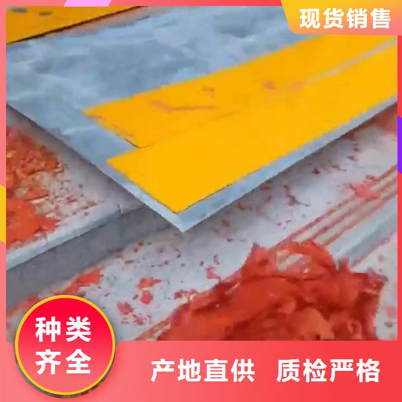 除锈剂金属处理剂源厂直销