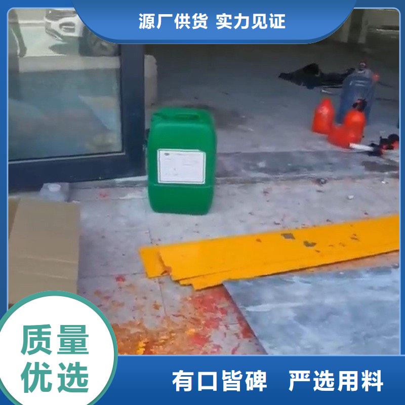 除锈剂_铁件发黑剂对质量负责