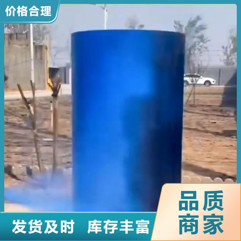 除锈剂铜材清洗剂性能稳定