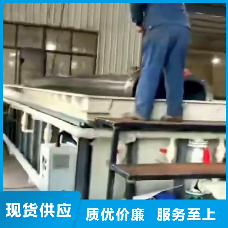 除锈剂-钢铁清洗剂专注质量