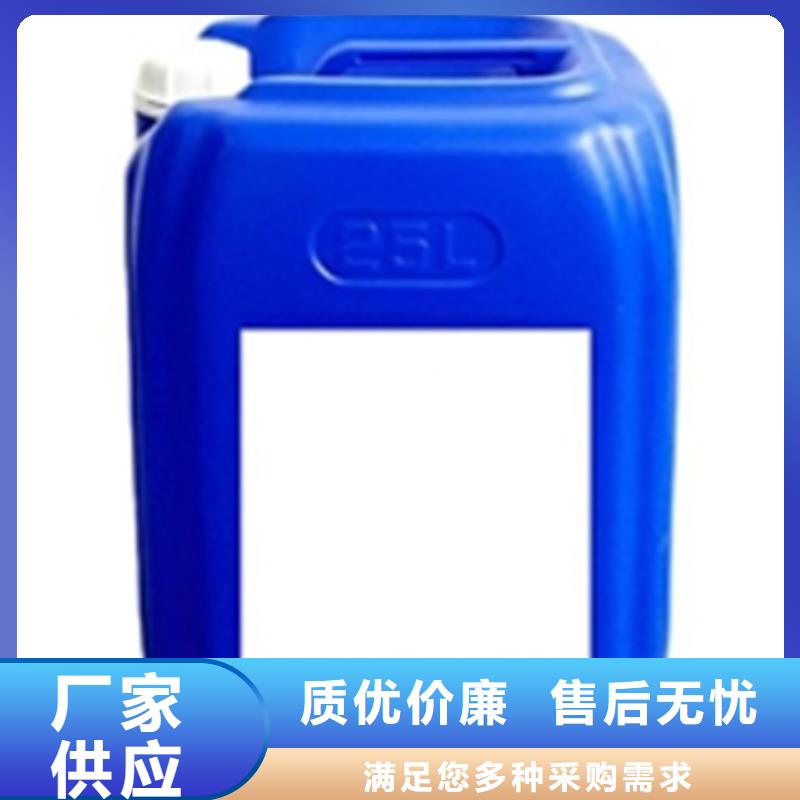 除锈剂-工业清洗剂厂家实力雄厚