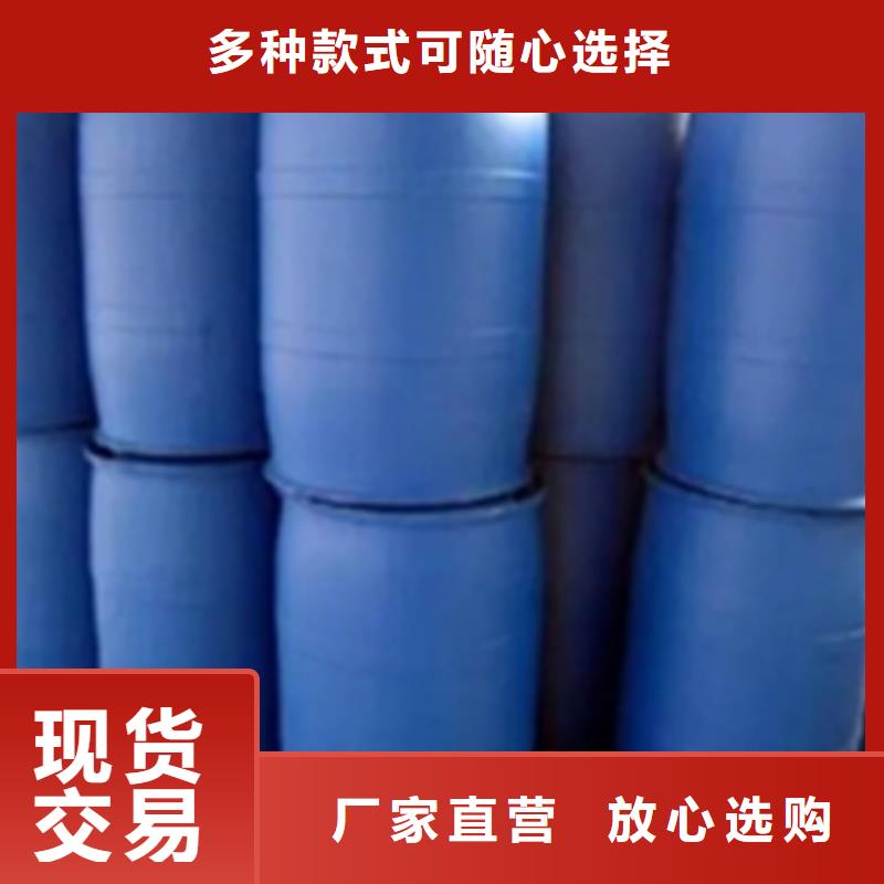 除锈剂不锈钢清洗剂您想要的我们都有