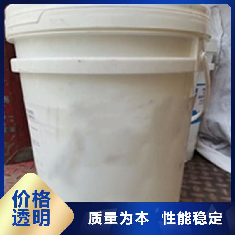除锈剂工业清洗剂实地大厂