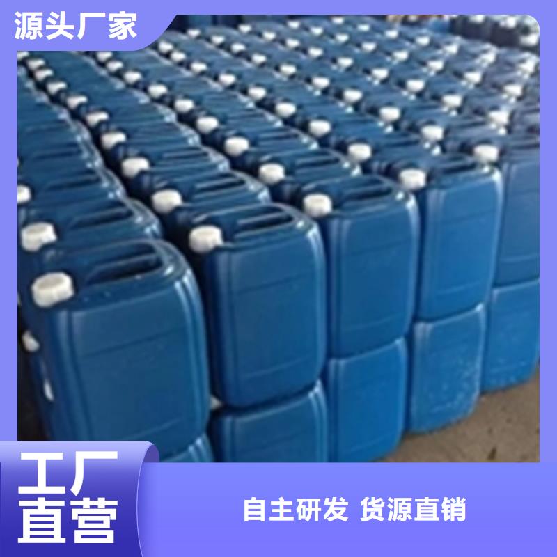 钢筋除锈剂生产厂家