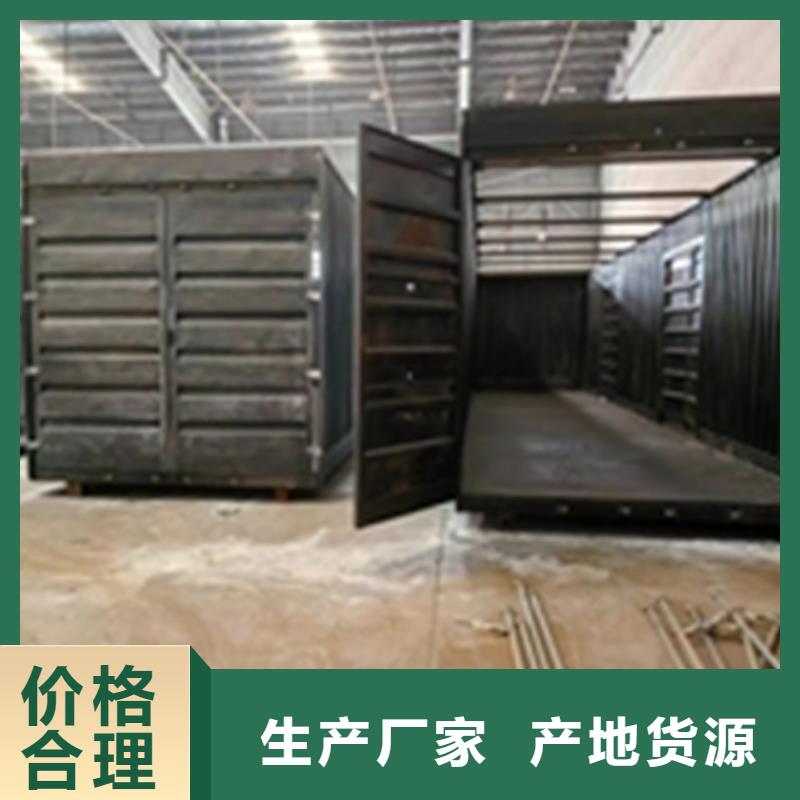 除锈剂金属处理剂多种款式可随心选择