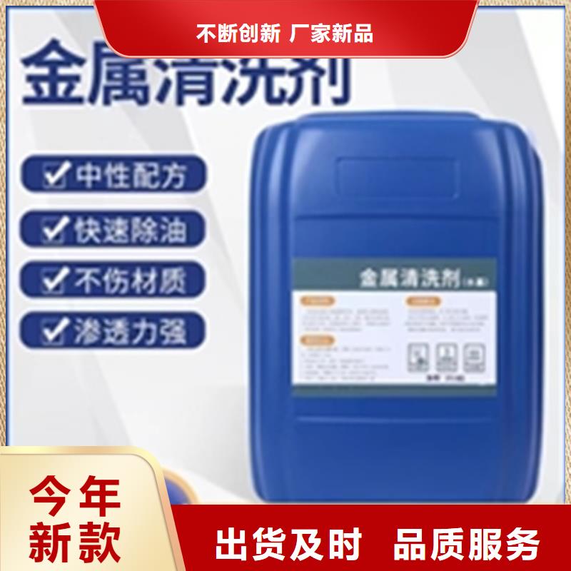 常年供应切削油防锈剂厂家