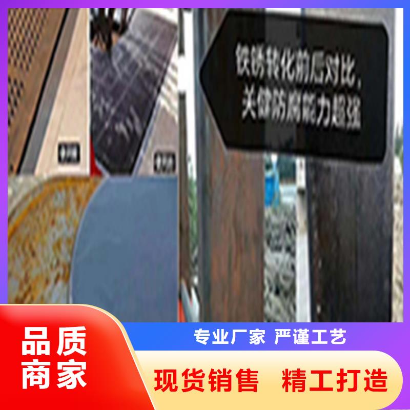 除油除锈剂全亮催化液多年行业积累