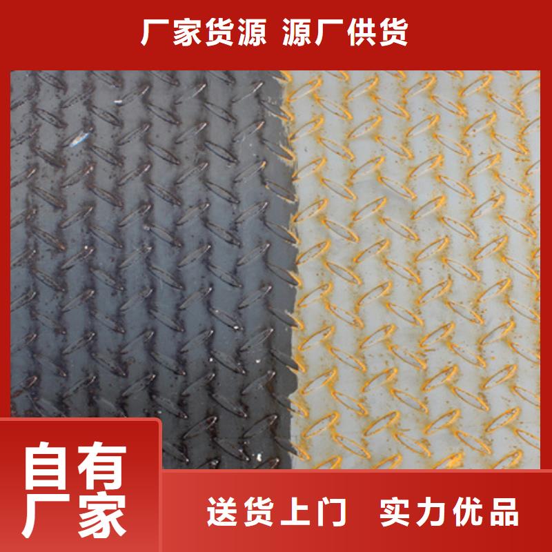 除油除锈剂全亮催化液送货上门