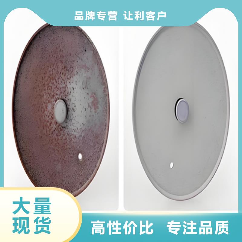 角钢除锈剂全国包邮