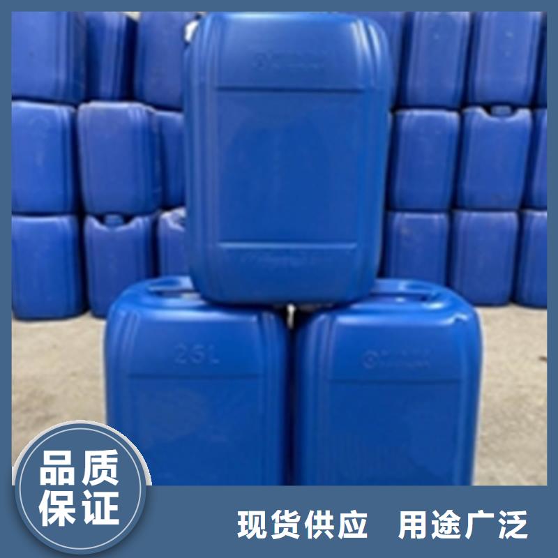 除油除锈剂全亮催化液送货上门