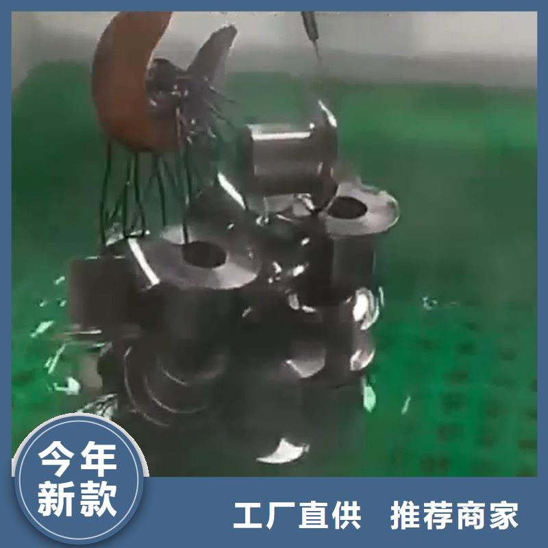 角钢除锈剂全国包邮