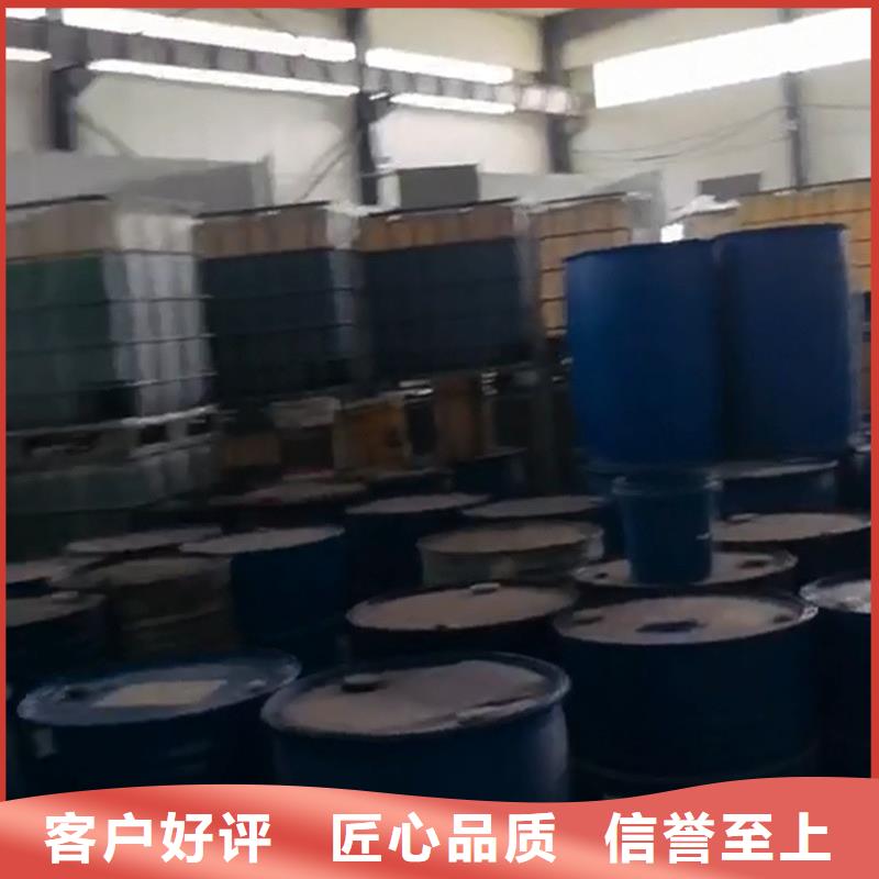 除油除垢剂配方厂家销售热线
