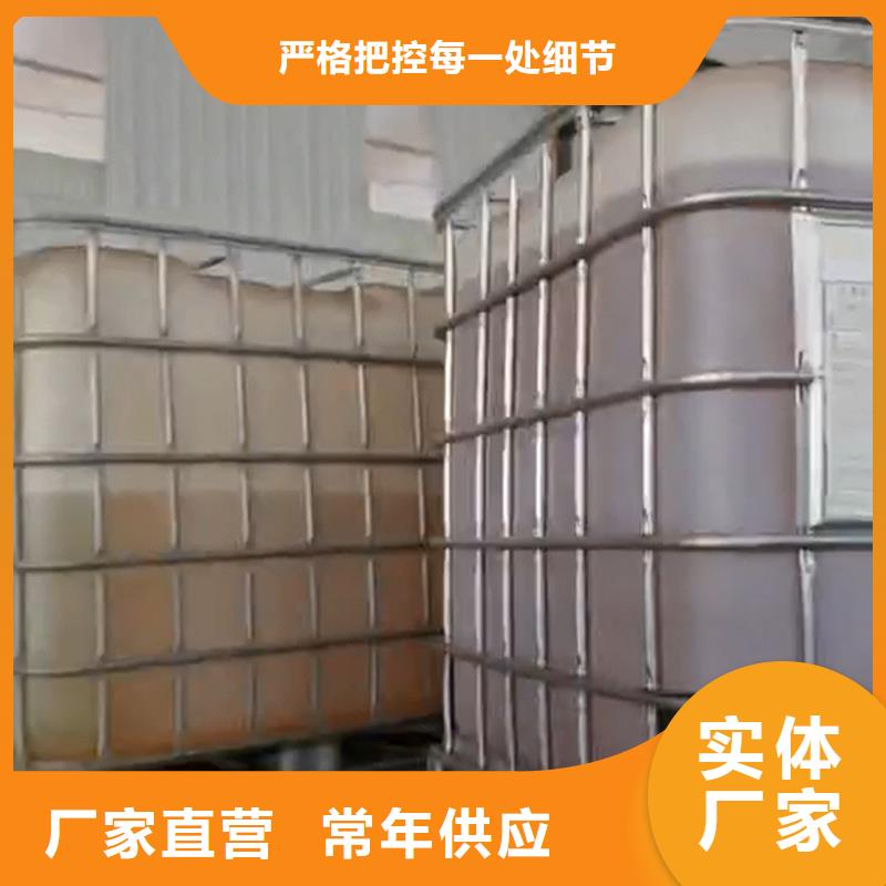 ##角钢除锈剂厂家