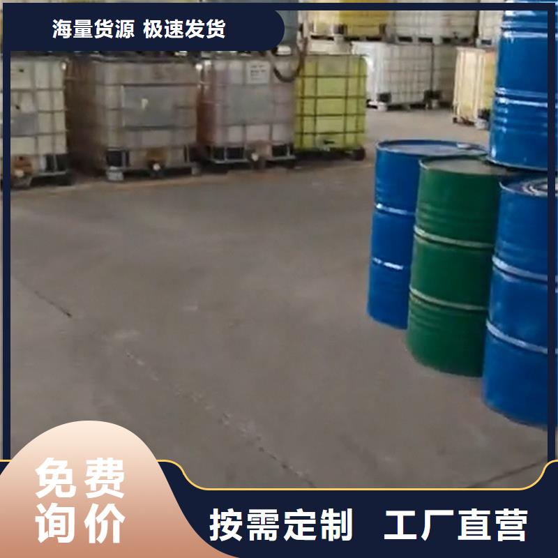 矩形管除锈剂_欢迎致电