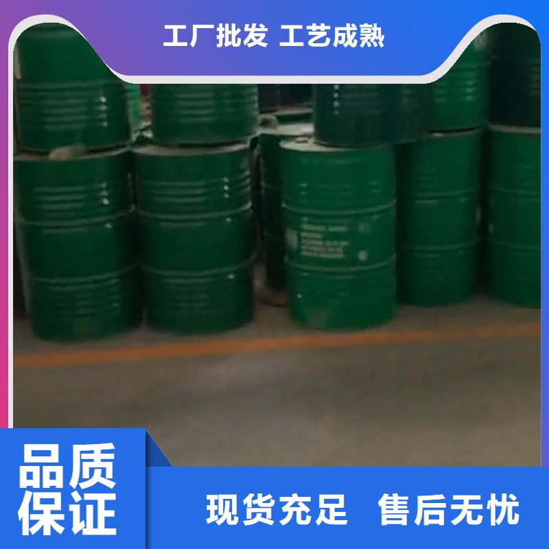 除锈剂除油渍厂家定制