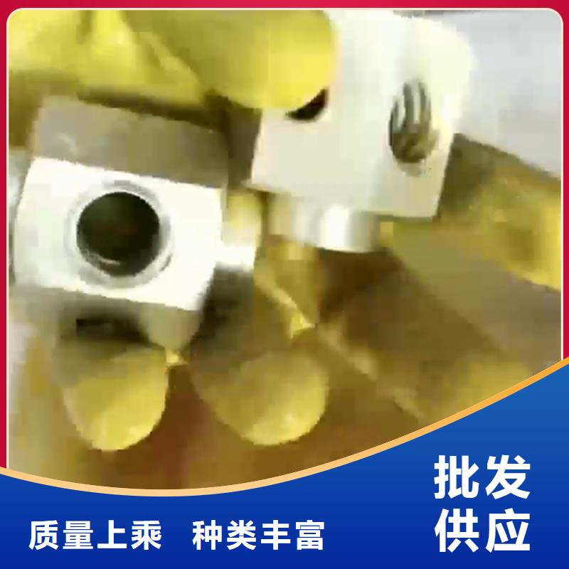 除油除锈剂铜件钝化剂选择我们选择放心