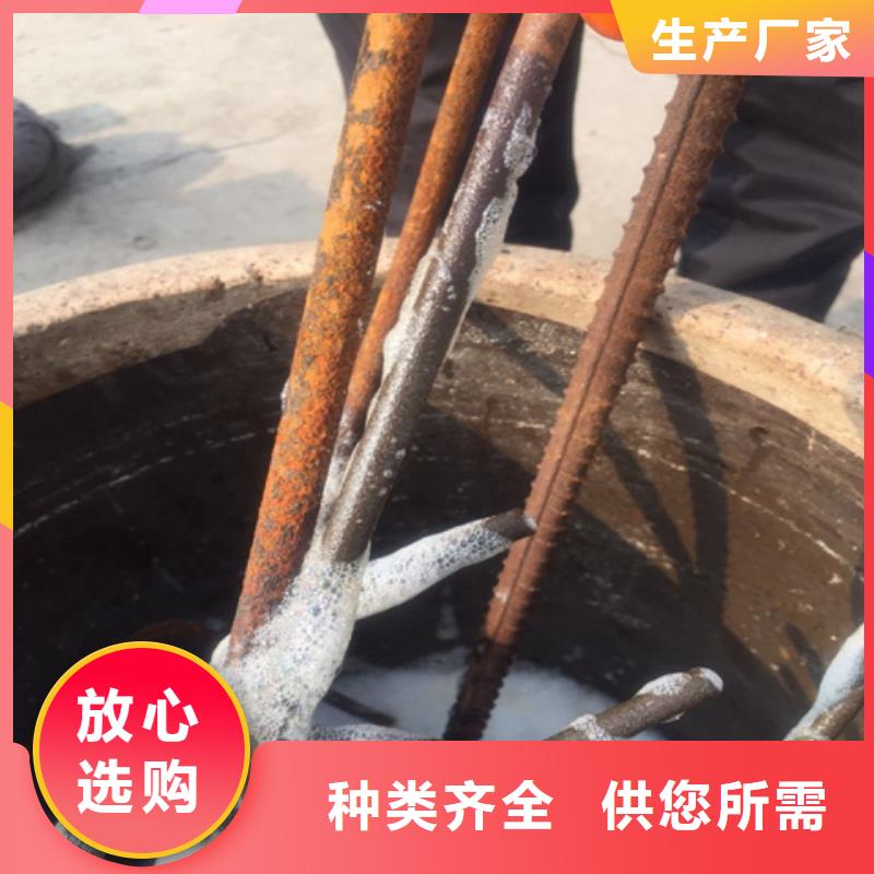 ##角钢除锈剂厂家