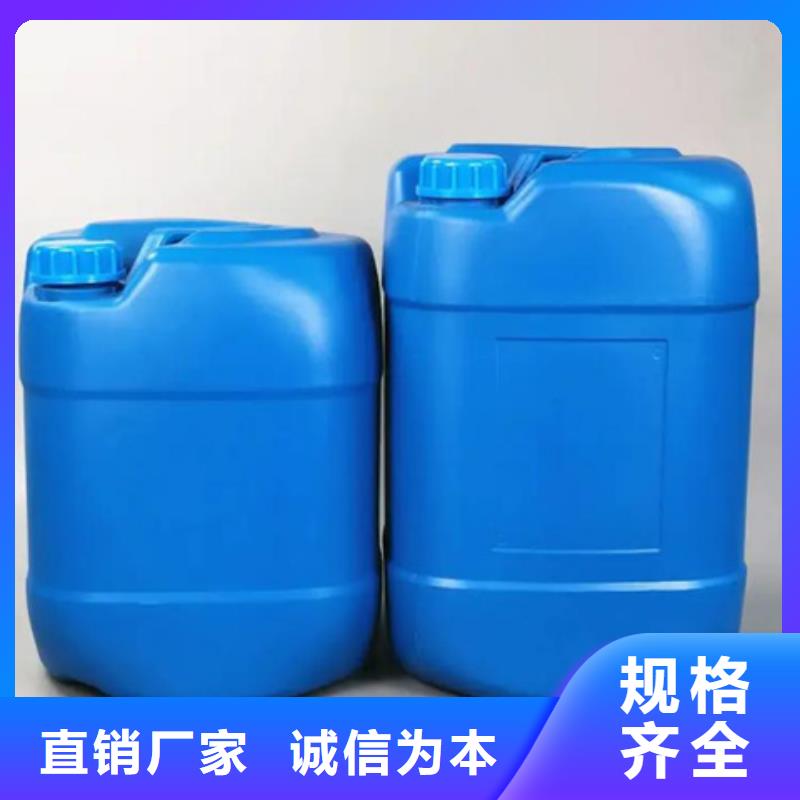 除油除锈剂全亮催化液送货上门