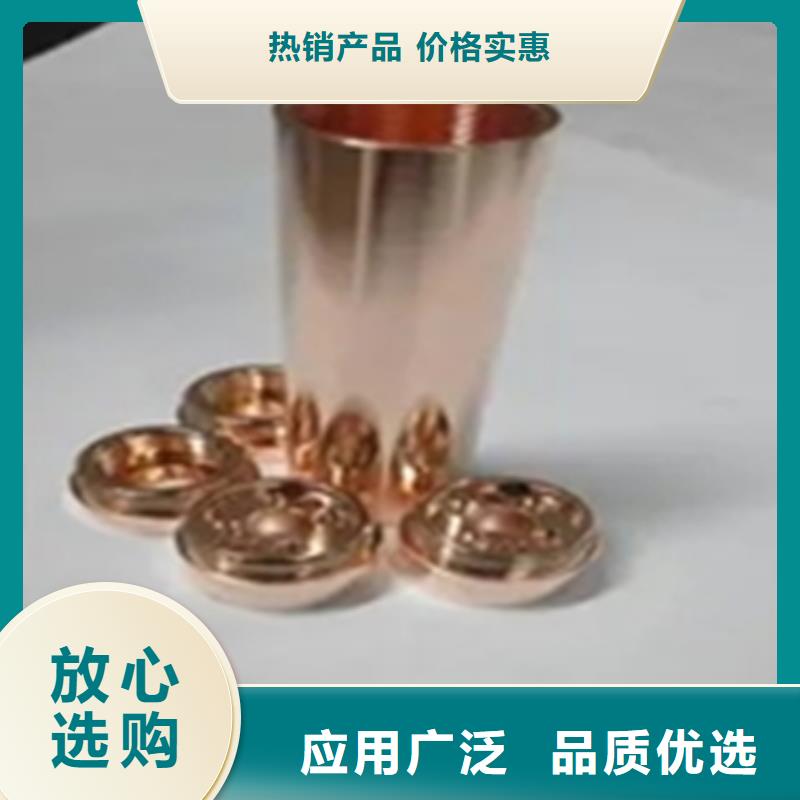 除油除锈剂全亮催化液送货上门