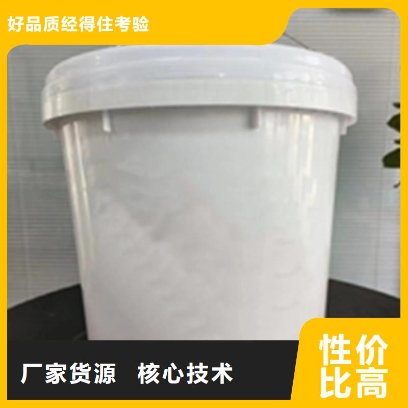 角钢除锈剂制作商