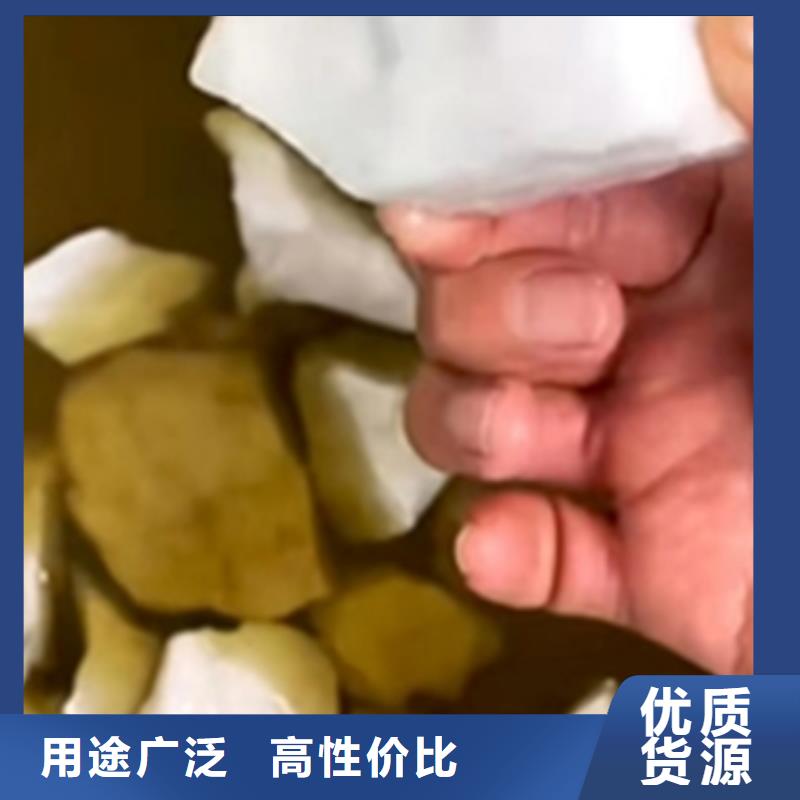 除油除锈剂-除油除锈二合一清洗剂产品细节参数