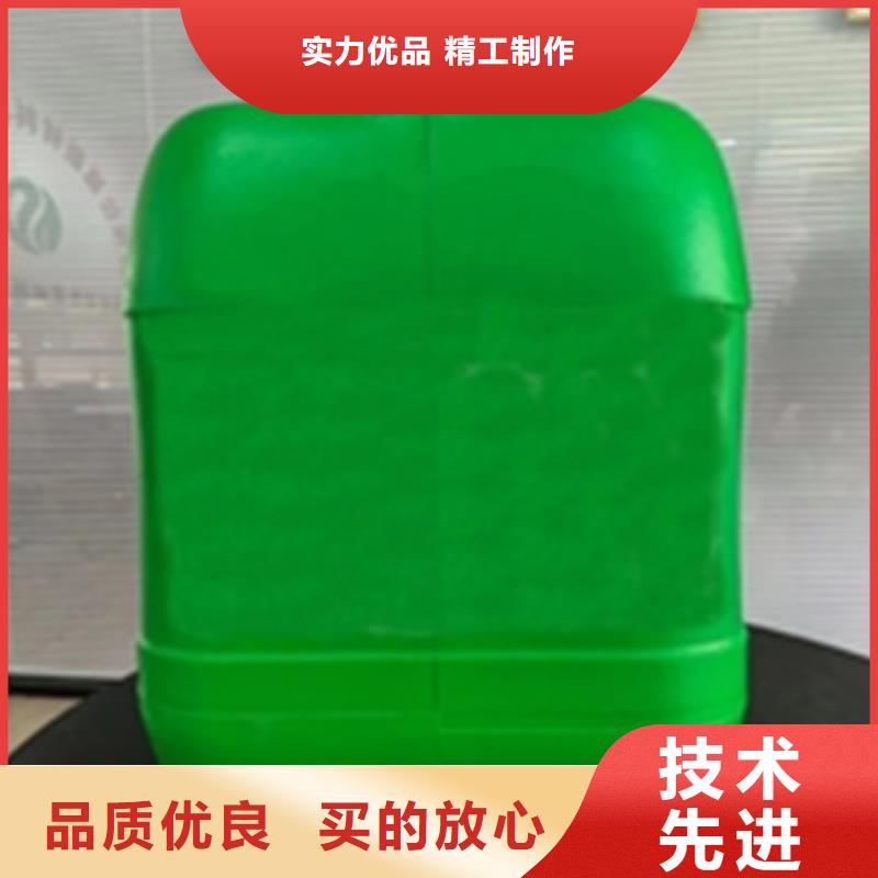 常年供应切削油防锈剂厂家