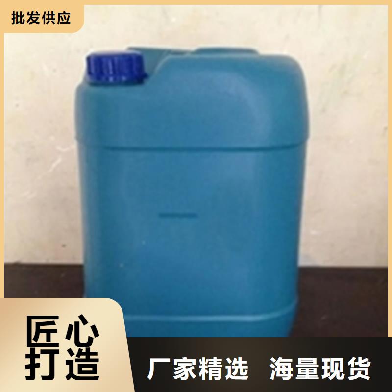 矩形管除锈剂_欢迎致电