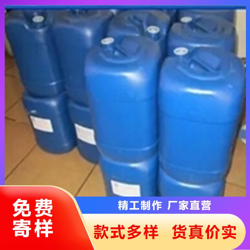 除油除锈剂型铁锈转化剂满足客户所需