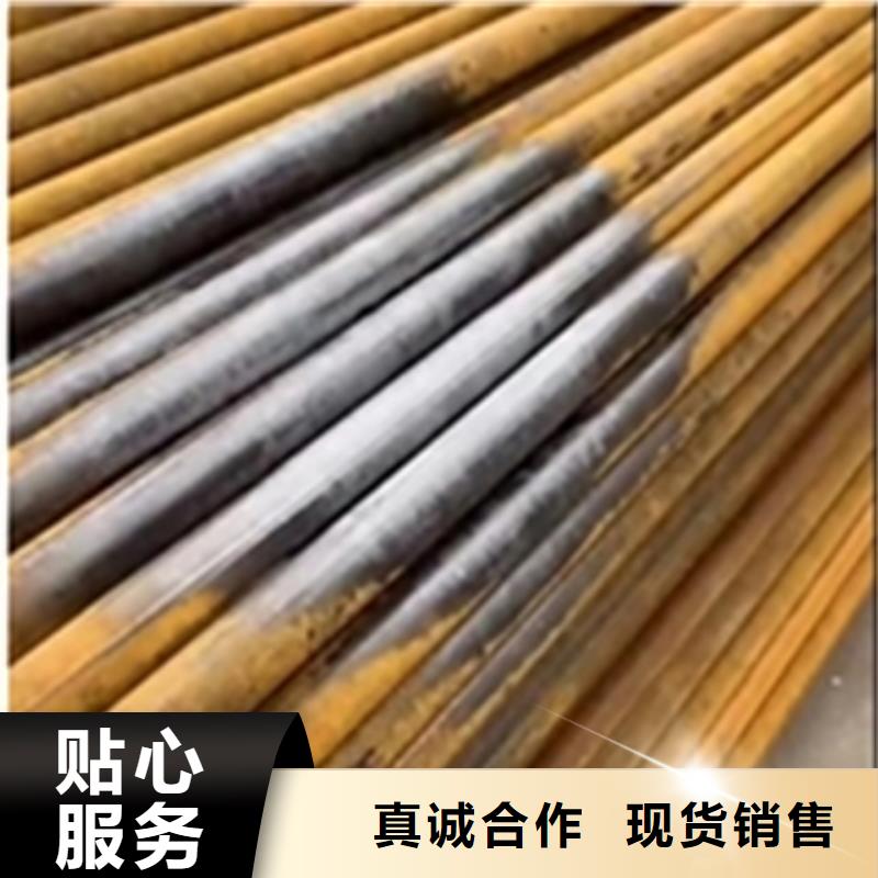 钢铁除锈剂今日价格