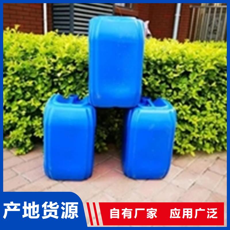 除油除锈剂-除油除锈二合一清洗剂产品细节参数