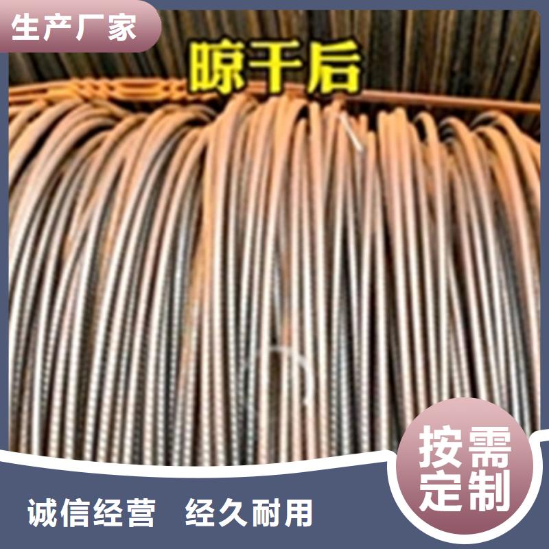 定制购买除锈剂_诚信企业