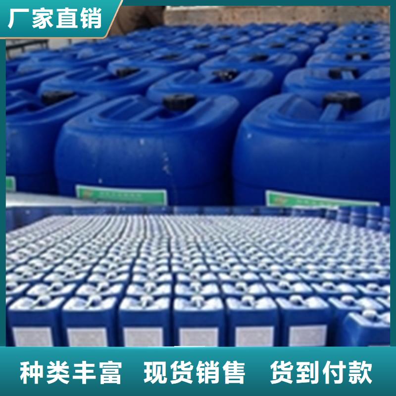 除油除锈剂固锈剂细节严格凸显品质