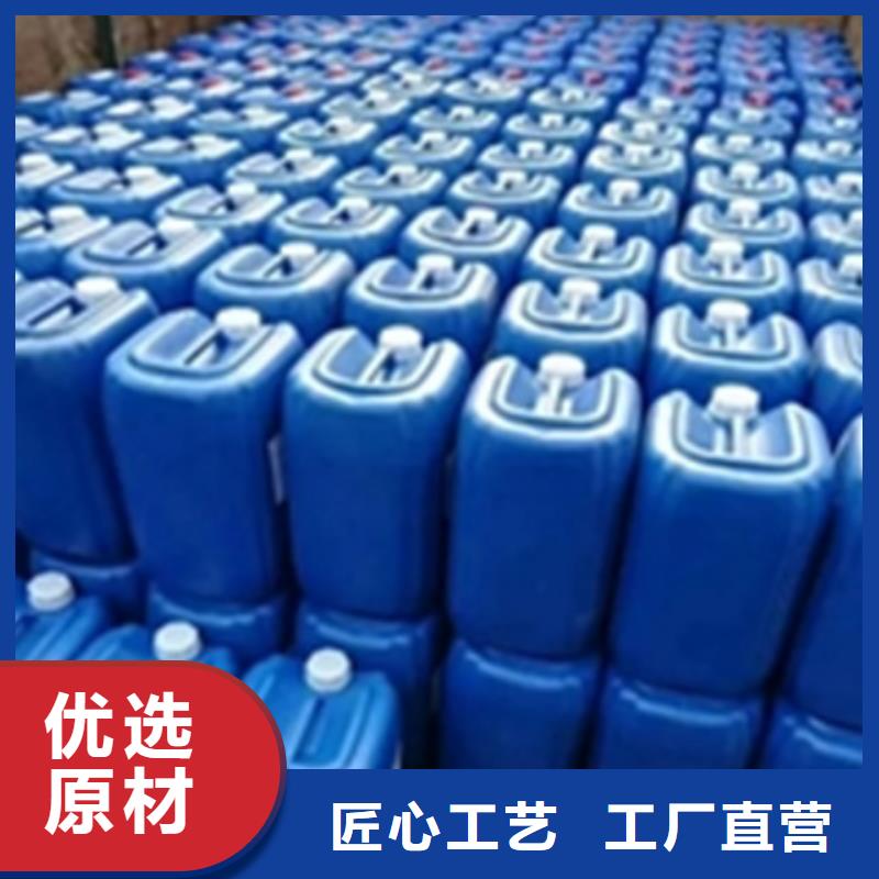 除油除锈剂,铁锈转化剂专业生产设备